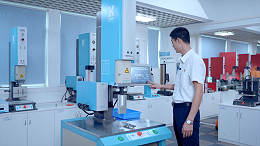 長興超聲波焊接機熔接位置不準(zhǔn)確故障如何維修