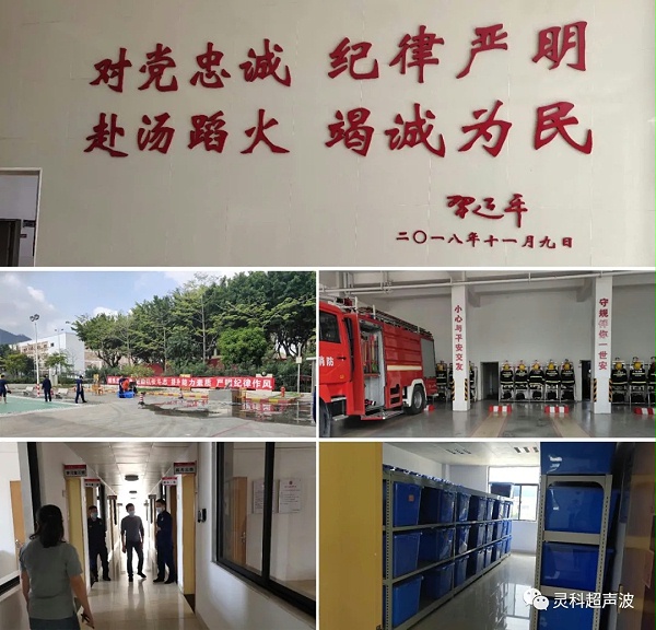 王總參觀消防戰(zhàn)士?jī)?nèi)務(wù)