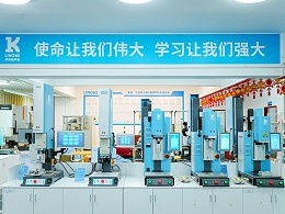 從追趕者到行業(yè)第一，靈科超聲波續(xù)寫(xiě)高質(zhì)量發(fā)展新篇