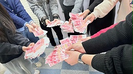 靈科超聲波，又雙叒叕發(fā)獎(jiǎng)勵(lì)金啦！