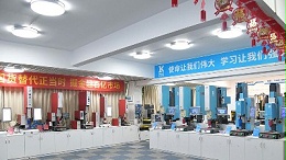 山寨？中國科技逆襲！靈科超聲波成功已是必然！