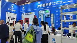 江西超聲波焊接物品，第一次見(jiàn)到這么先進(jìn)的焊接技術(shù)