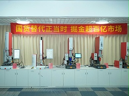 新品發(fā)布會預(yù)告丨3月6日，靈科超聲波邀您共同掘金2024