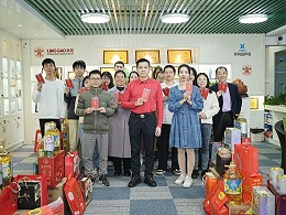 龍行龘龘迎新歲，同心同行向未來 | 靈科超聲波發(fā)年貨啦