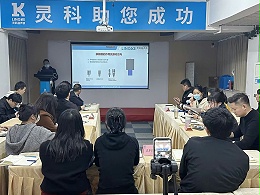 靈科超聲波｜賦能培訓(xùn)直擊現(xiàn)場，解鎖行業(yè)應(yīng)用新境界