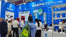 在珠?？梢哉业揭涣鞯乃欧暡ê附訖C廠家嗎？