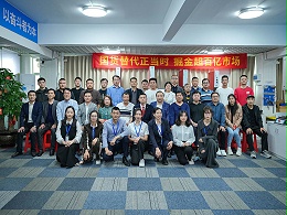 國(guó)貨替代正當(dāng)時(shí)！靈科超聲波伺服新品發(fā)布會(huì)圓滿舉行