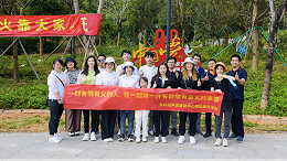 給我們點(diǎn)陽光，山是這樣爬的！