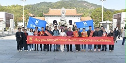 2025年靈科超聲波開年祈?；顒?dòng)