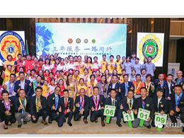 兼愛無私獅子會(huì)，有情有義靈科人