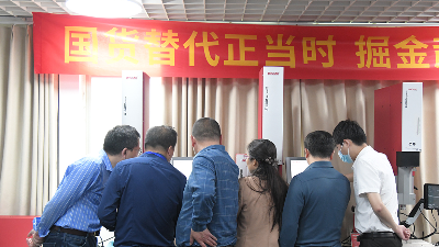 信創(chuàng)引領未來，靈科超聲波賦能<i style='color:red'>深圳</i>電子設備制造業(yè)發(fā)展