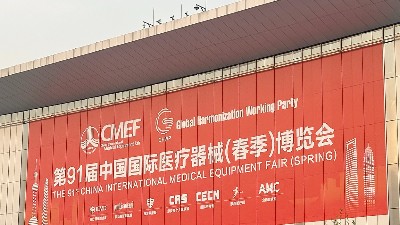 2025 <i style='color:red'>icmd</i>丨回顧展會盛景，靈科超聲波滿載成果前行