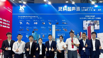 現(xiàn)場直擊丨聚焦<i style='color:red'>chinaplas</i> 2024，靈科超聲波實力亮相！