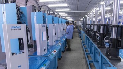 靈科超聲波告訴你如何準(zhǔn)確測算"超聲波焊接"功率和頻率！