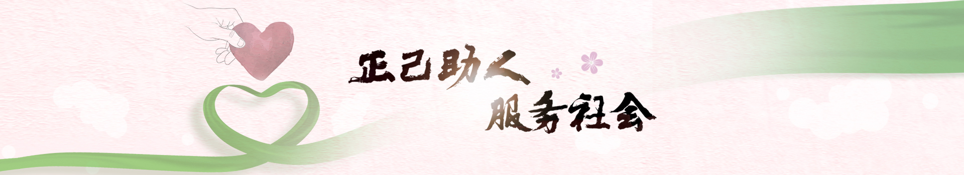 聚焦靈科，關(guān)注行業(yè)新動態(tài)