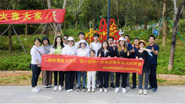 給我們點陽光，山是這樣爬的！