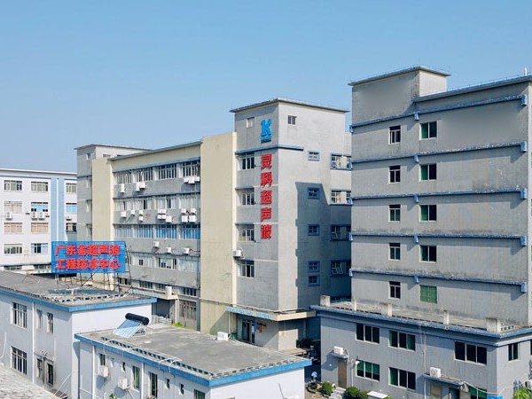 靈科超聲波VS<i style='color:red'>必能信</i>，決勝關(guān)鍵點(diǎn)在這些地方！