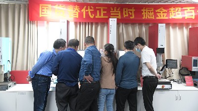 <i style='color:red'>必能信</i>超聲波焊接機(jī)漏氣怎么辦？