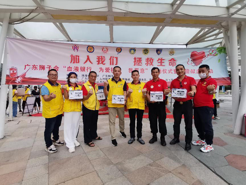 血液銀行 | 珠海五隊聯合服務“加入我們·拯救生命”無償獻血常態(tài)化服務啟動儀式取得圓滿成功！