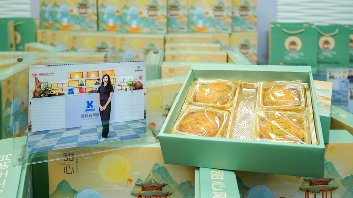 情滿中秋，愛(ài)傳千里——靈科超聲波繪就溫馨企業(yè)畫卷